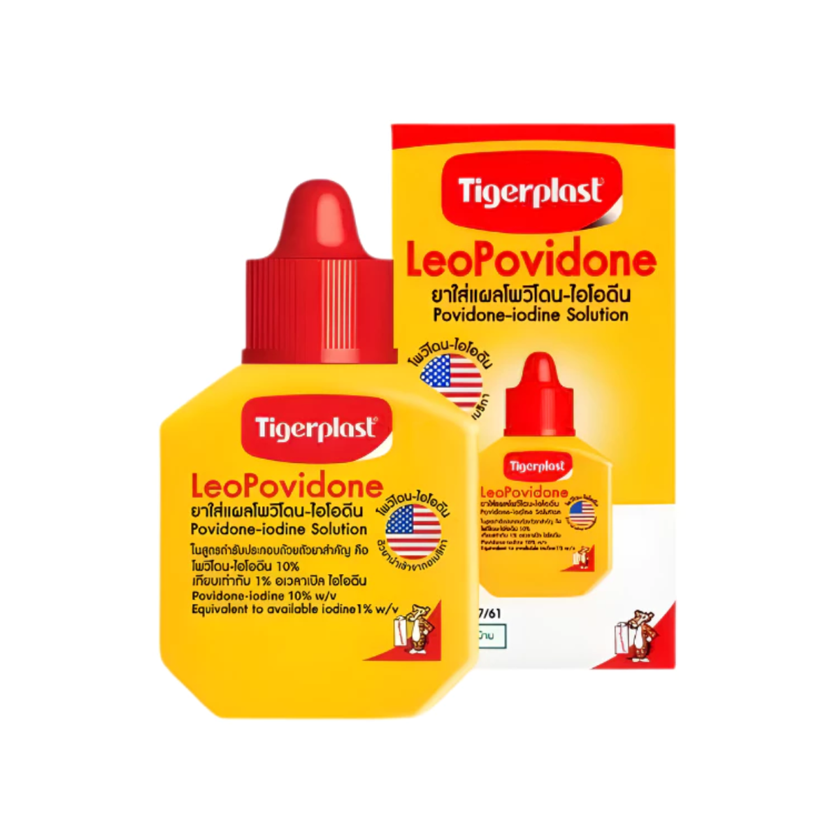 Tigerplast Betadine Povidone-Iodine Solution 15ml เบตาดีน ยาใส่แผล ฆ่าเชื้อ