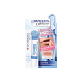 Rojukiss Ceramide Hya Lip Treatment Ampoule 8ml โรจูคิส ลิป เซรามายด์ไฮยาแอมพูล