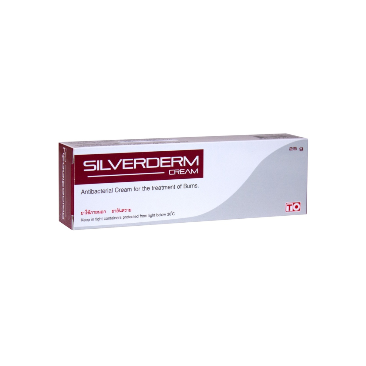 Silverderm Cream 25g ซิลเวอร์เดอร์ม ครีม สำหรับแผลไฟไหม้ น้ำร้อนลวก แผลติดเชื้อ