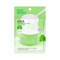 Baby Bright CICA Jelly Toner Pad 8 Pads  [1 Pack]  เบบี้ไบร์ท โทนเนอร์แพด CICA 8แผ่น