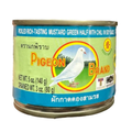 Pigeon Brand Fermented Rich-Tasting Green Mustard Half with Chili in Soy Sauce 140g นกพิราบผักผสมดองสามรส