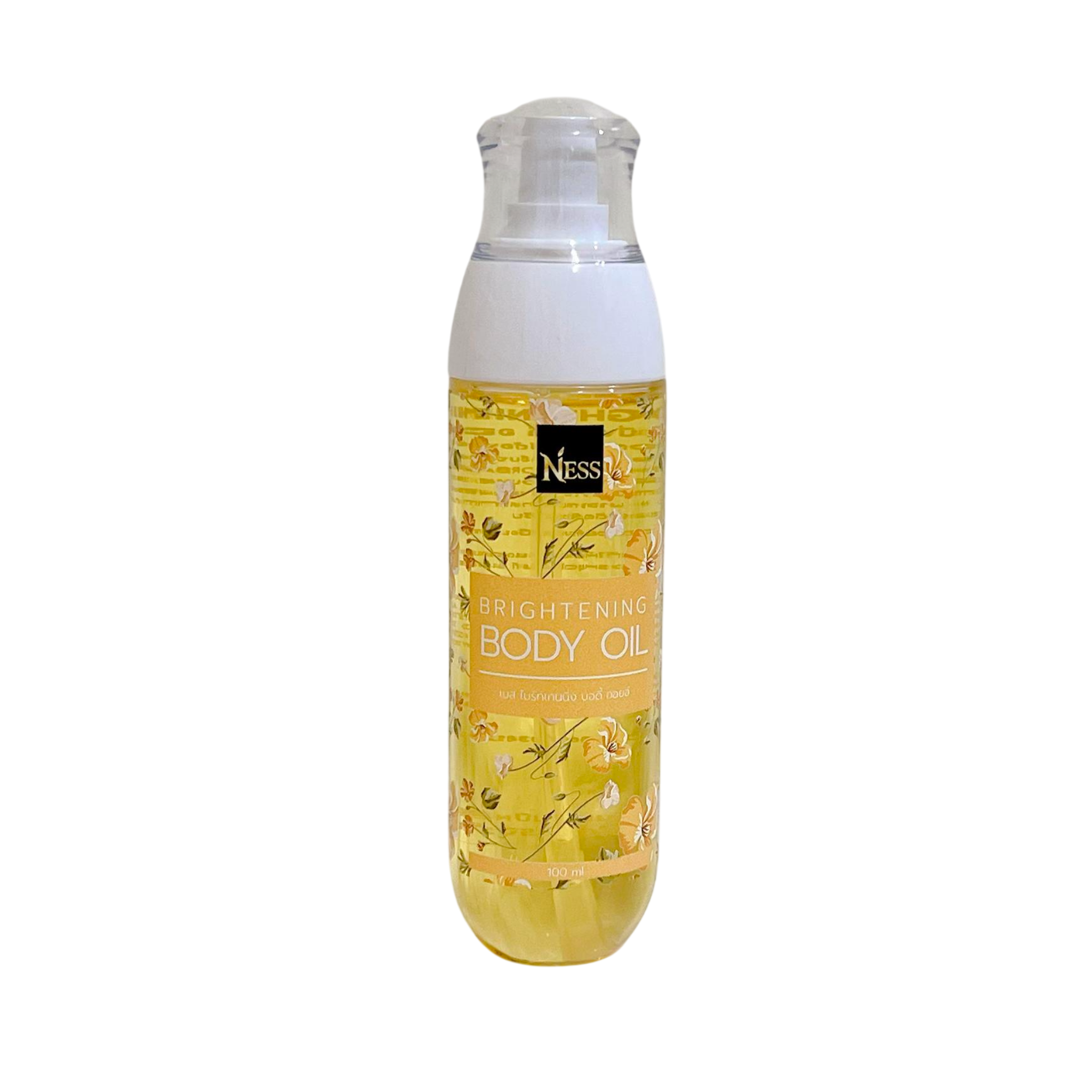 Ness Brightening Body Oil Floral 100ml  เนส ไบร์ทเทนนิ่ง บอดี้ ออยล์ กลิ่นฟลอรัล  บำรุงผิวกระจ่างใส