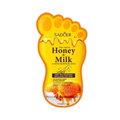 SADOER Honey Milk Nourishing Exfoliating Foot Mask 40ml มาส์กเท้า ซาโดเออร์ สูตรน้ำนมและน้ำผึ้ง