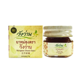 Wangwan Brand Balm 8g. ยาหม่องตราวังว่าน