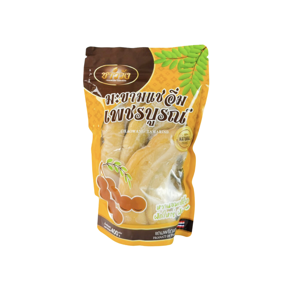 Chao Wang Phetchabun Preserved Tamarind 400g ชาววัง มะขามแช่อิ่ม เพชรบูรณ์
