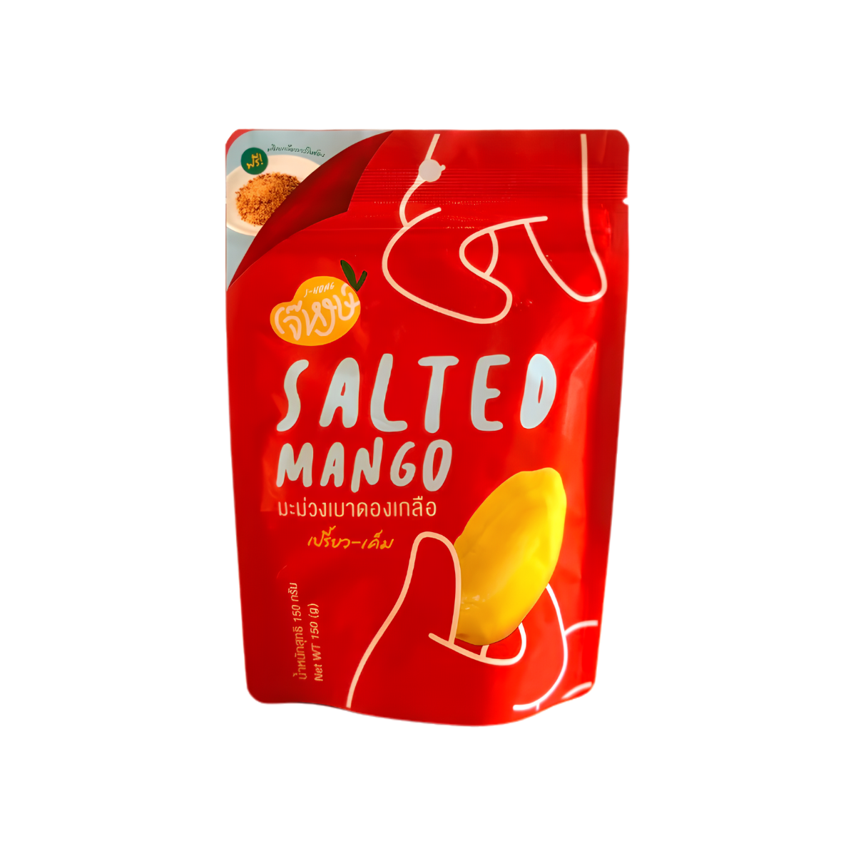 Jae Hong Salted Ba Mango 150g เจ๊หงษ์ มะม่วงเบาดองเกลือ