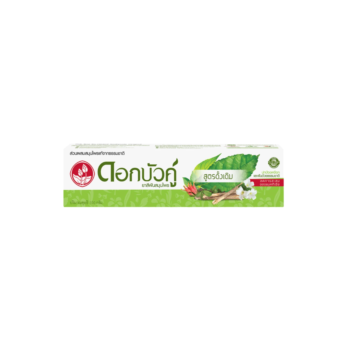 Dok Bua Ku Original Herbal Toothpaste 100g ดอกบัวคู่ ยาสีฟันสมุนไพร สูตรดั้งเดิม