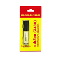 MAELIAB Lip Balm 2.4g แม่เลียบ สีผึ้งแม่เลียบ (2480) ฝาดำ