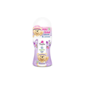 12 Plus X Babi Mild Double Milk Roll-On 20ml ทเวลฟ์ พลัส โรลออน ดับเบิ้ลมิลค์