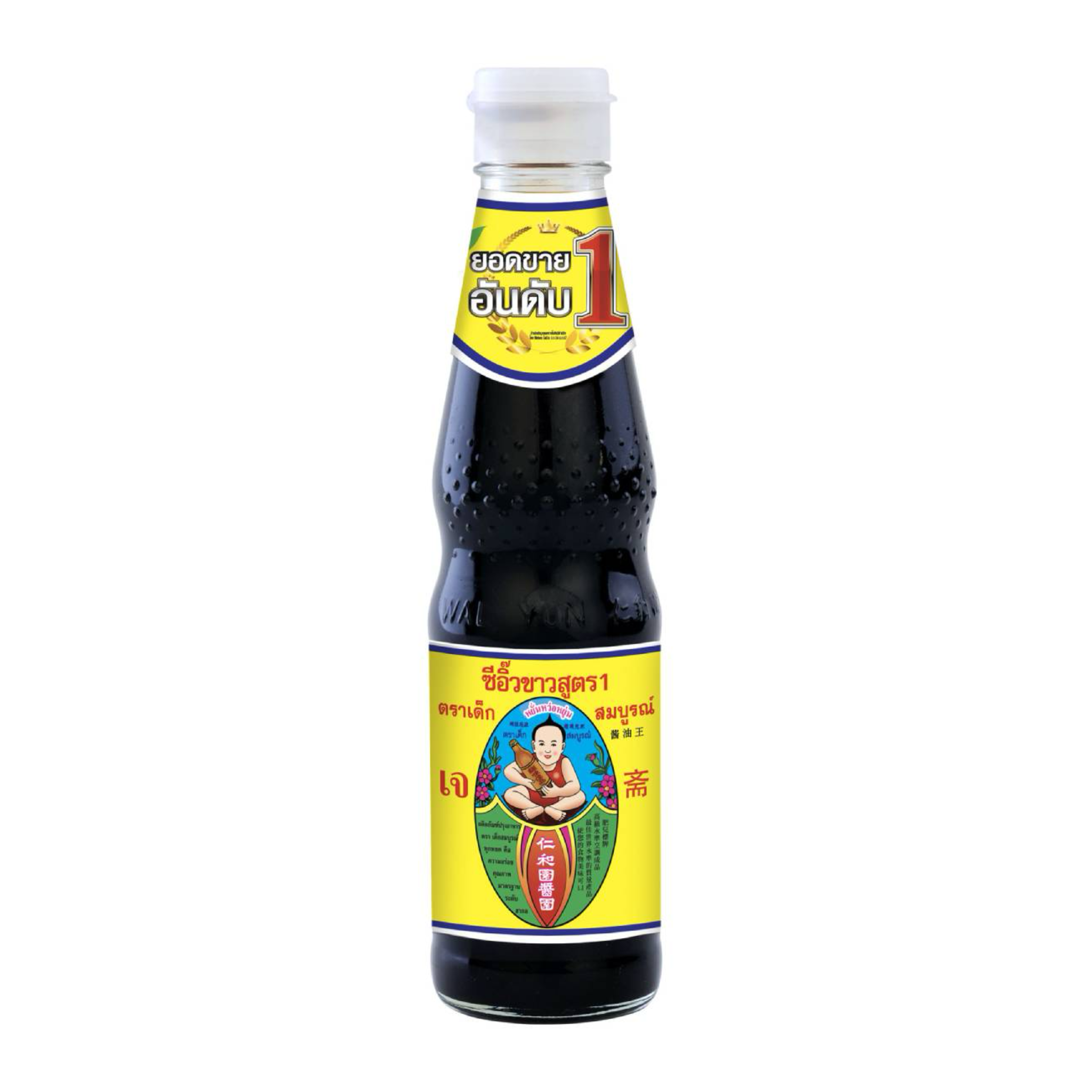 HEALTHY BOY F.1 SOYSAUCE 300ml เด็กสมบูรณ์ซีอิ้วขาวสูตร1
