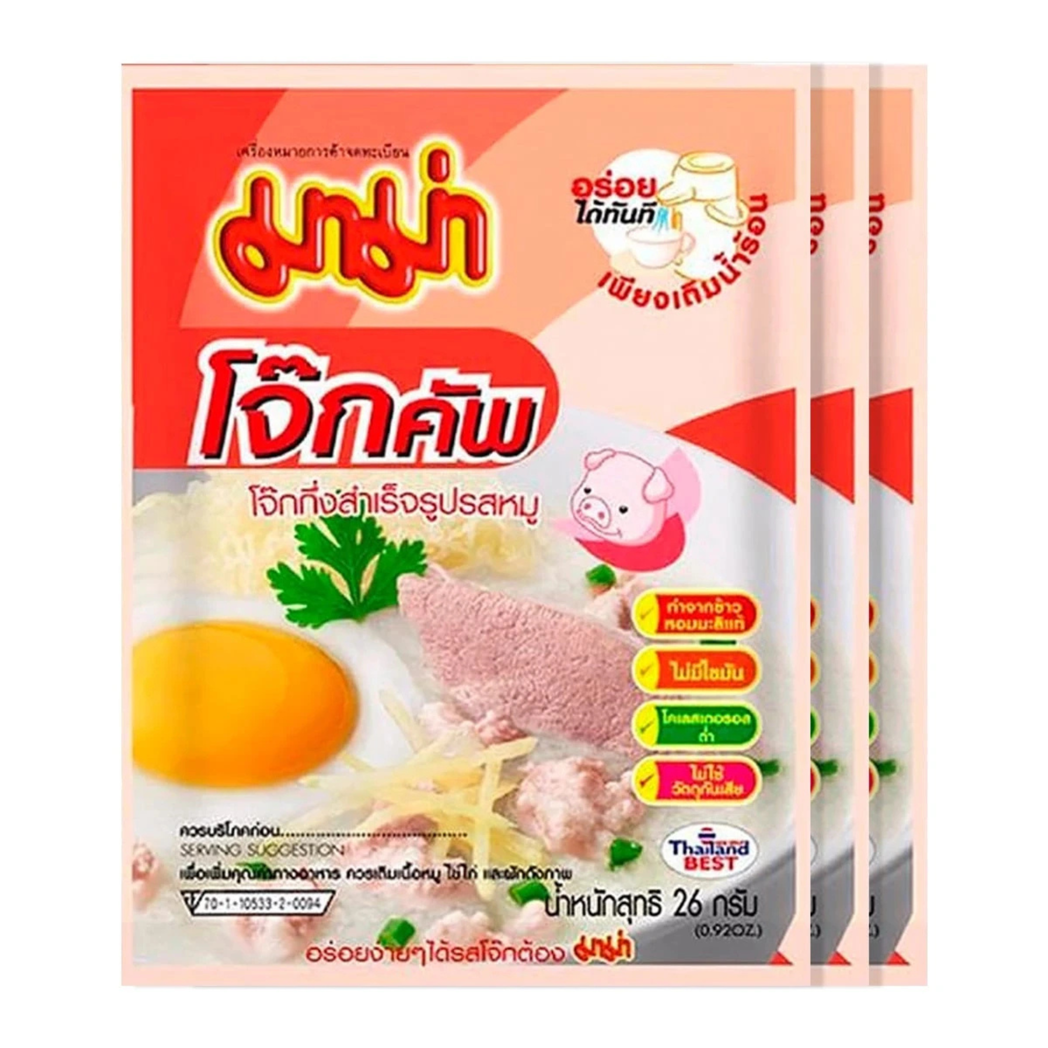 Mama Joke cup Pork (Pack3) โจ๊ค คัฟ รสหมู