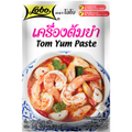 Lobo Tom Yum Paste เครื่องต้มยำ