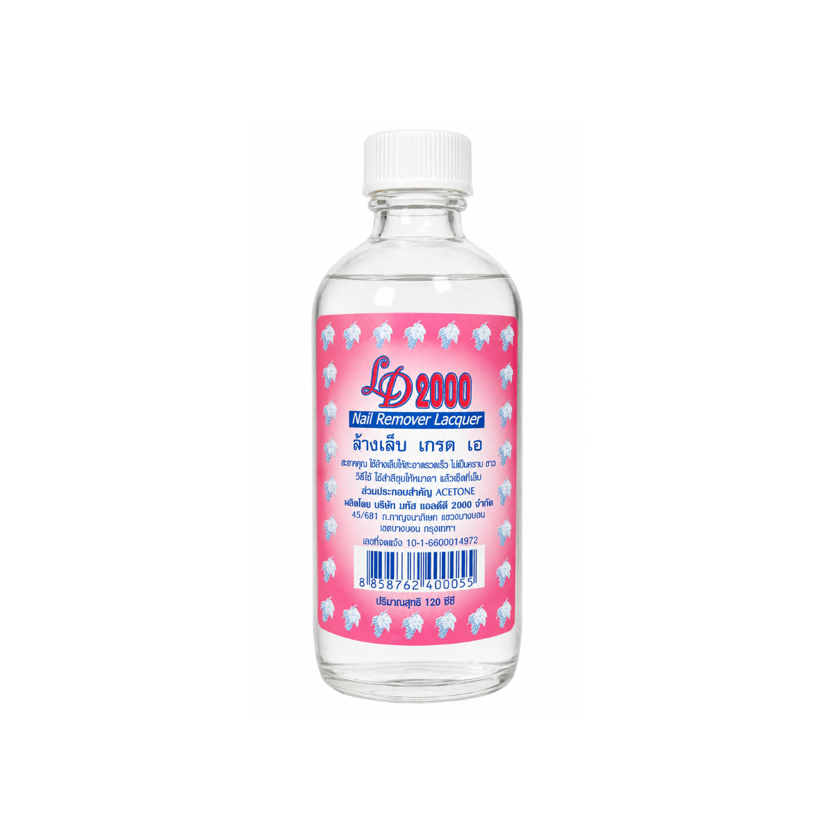 LD 2000 Nail Remover Lacquer 120ml น้ำยาล้างเล็บ เกรด A