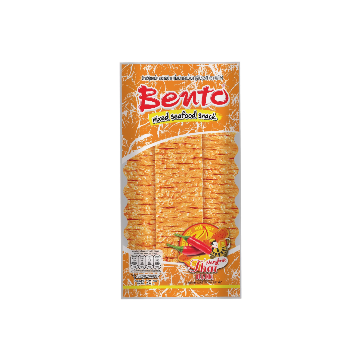 BENTO Squid Seafood Snack Thai Chili Paste Flavor 20g เบนโตะ ขนมปลาหมึก รสน้ำพริกไทย