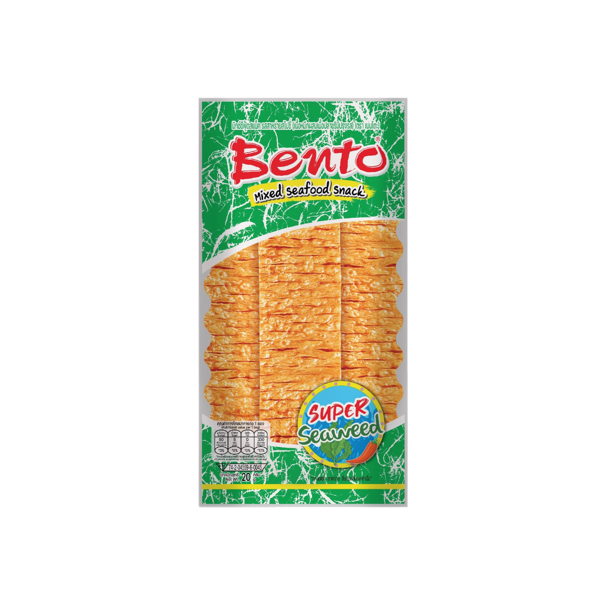 BENTO Squid Seafood Snack Super Seaweed 20g เบนโตะ ขนมปลาหมึก รสซูเปอร์ซีวีด