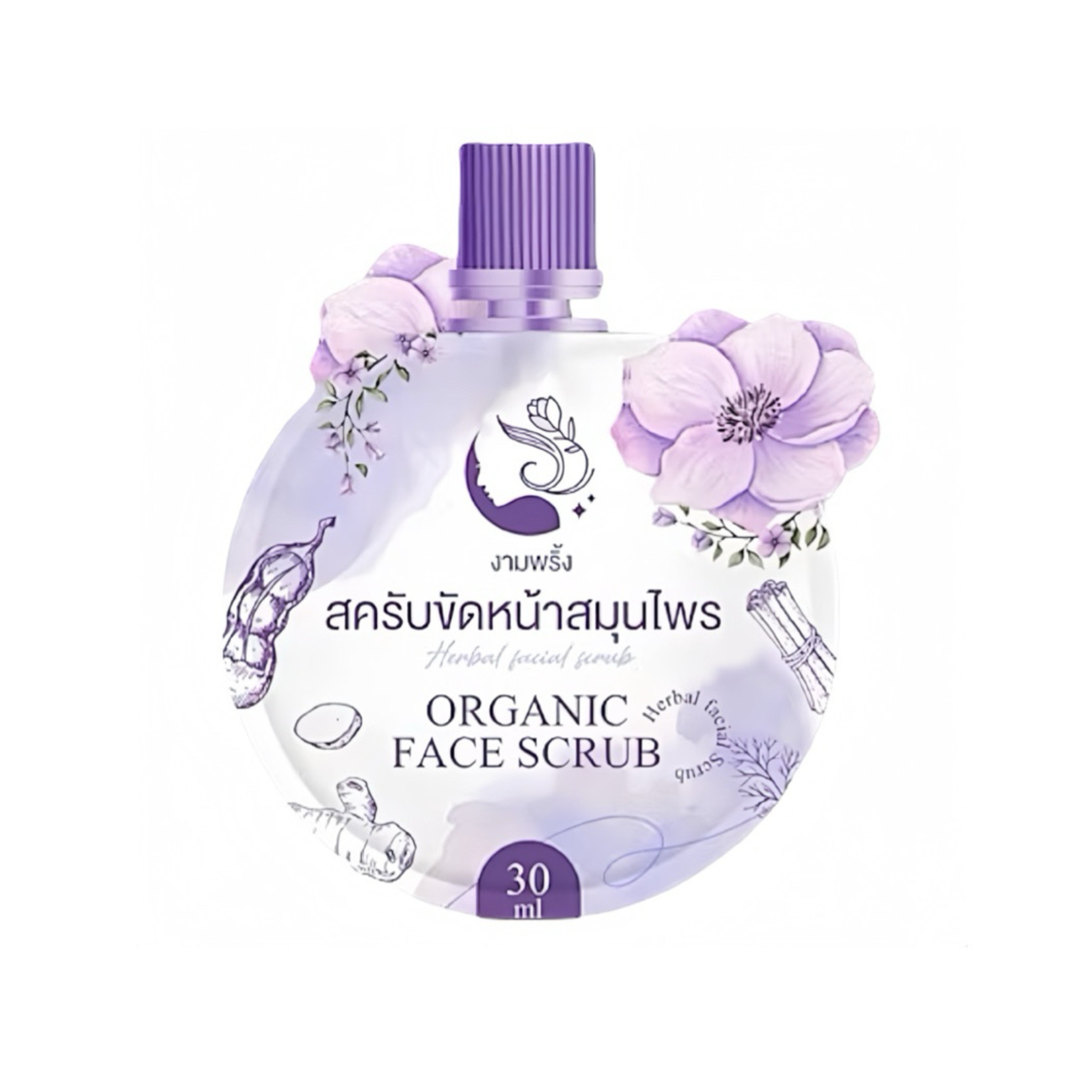 Ngampring Organic Facial Scrub 1 Sachet 30ml สครับขัดหน้าสมุนไพร งามพริ้ง