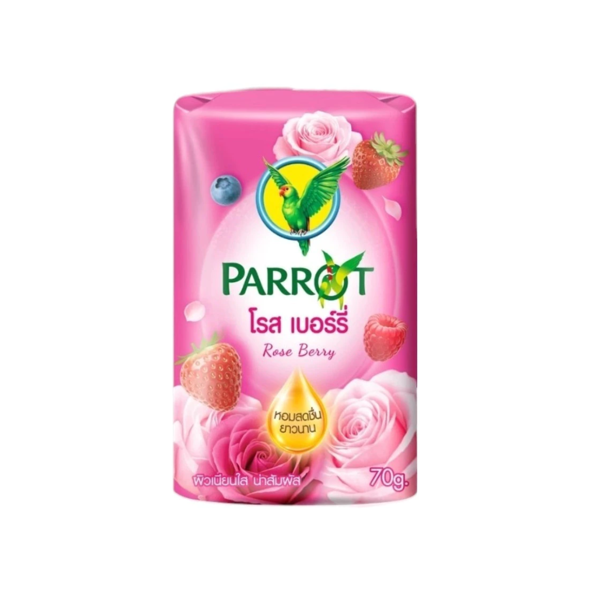 Parrot Rose Berry Bar Soap 70g สบู่นกแก้ว สูตรโรสเบอร์รี่