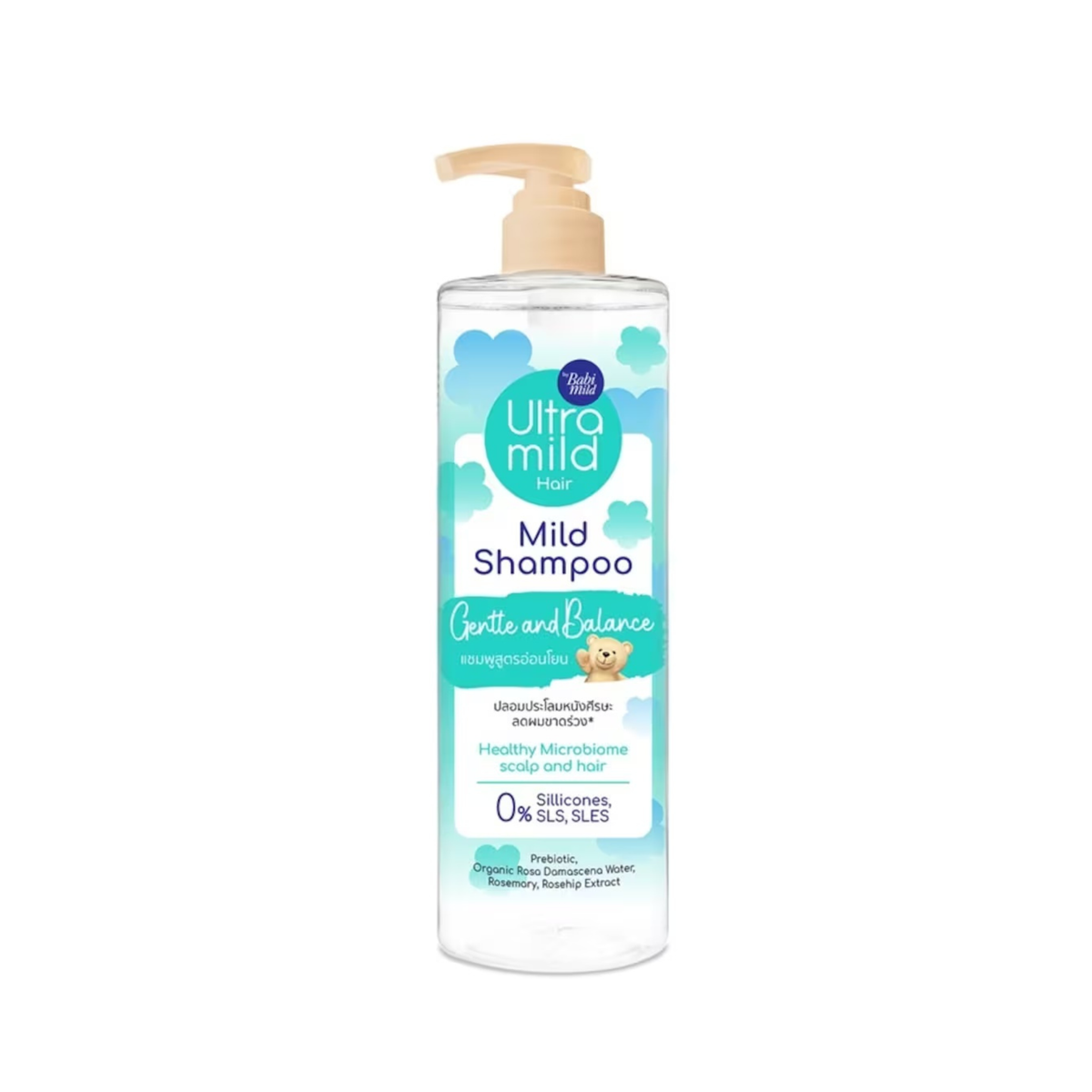 Babi Mild Ultra Mild Hair Shampoo Gentle Balance 470ml อัลตร้ามายด์ บาย เบบี้มายด์ แชมพู เจนเทิ้ล แอนด์ บาลานซ์