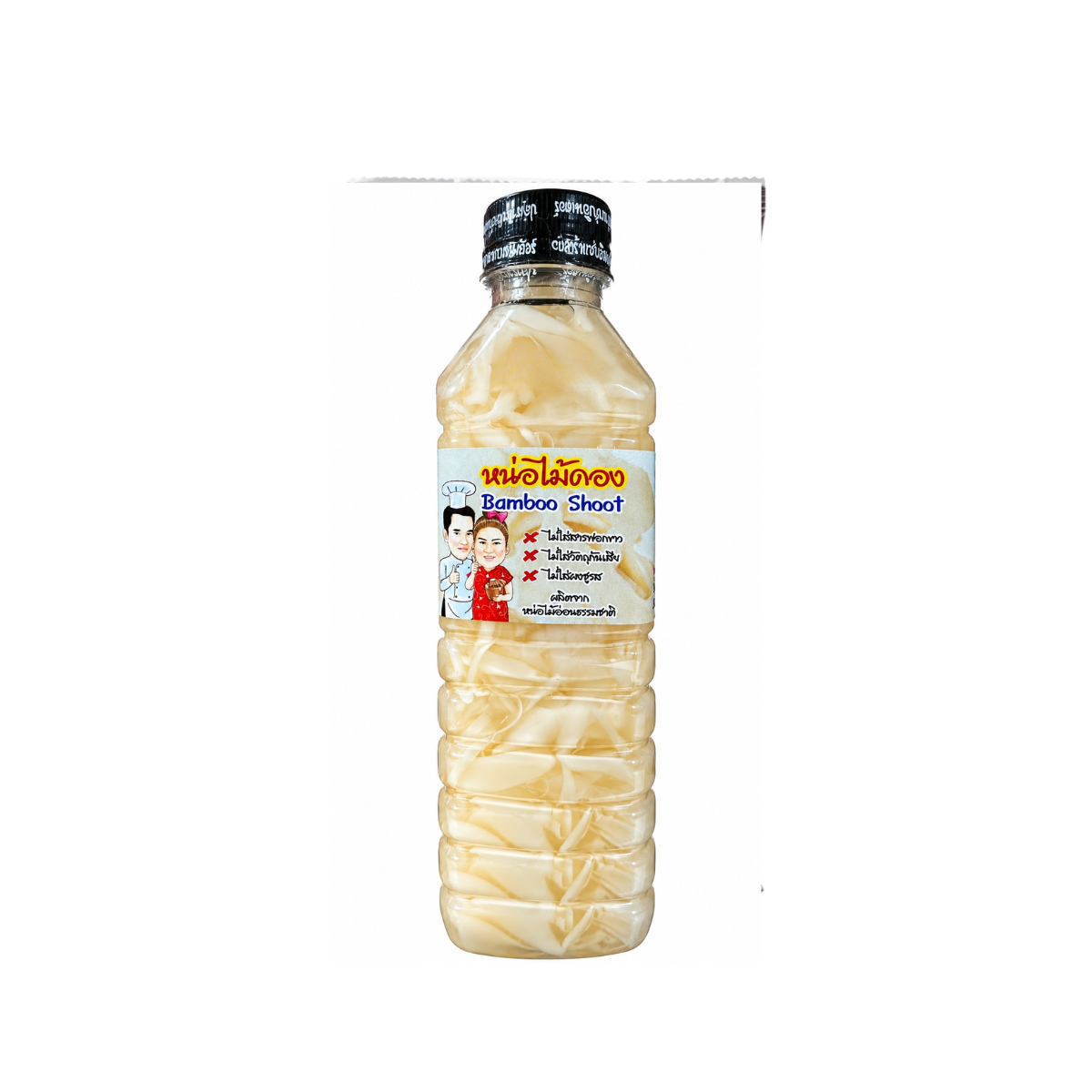Pickled Bamboo Shoots 400ml Pla Ra Zab Inter หน่อไม้ดอง ตราปลาร้าแซ่บอินเตอร์มหาสารคาม