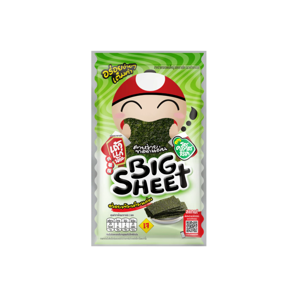 Tao Kae Noi Big Sheet Crispy Seaweed Classic 3.2g เถ้าแก่น้อย สาหร่ายทอด
