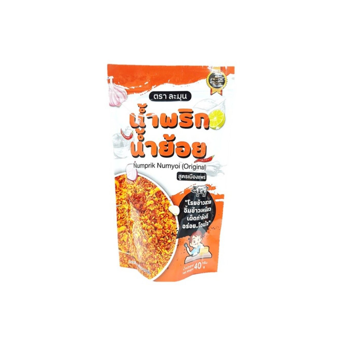 Lamoon Nam Prik Nam Yoi Original 40g ละมุน น้ำพริกน้ำย้อย รสดั้งเดิม