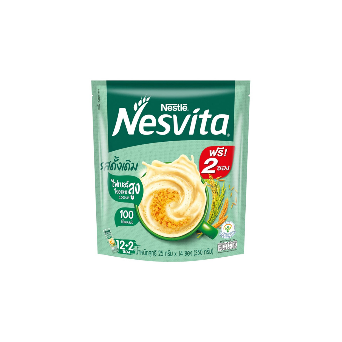NESVITA Instant Cereal Beverage Original 25g x12pcs เนสวีต้า เครื่องดื่มธัญญาหาร ผสมใยอาหาร รสดั้งเดิม
