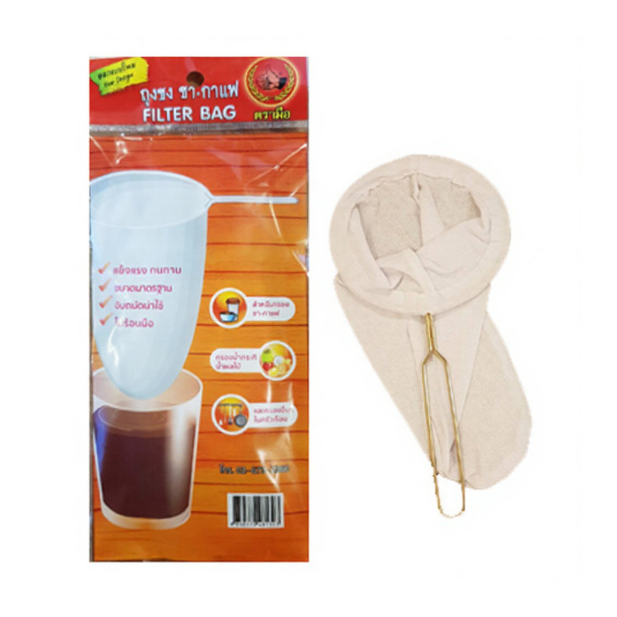 Filter Bag Cha Tra Mue  ถุงชงชา กาแฟ ตรามือ