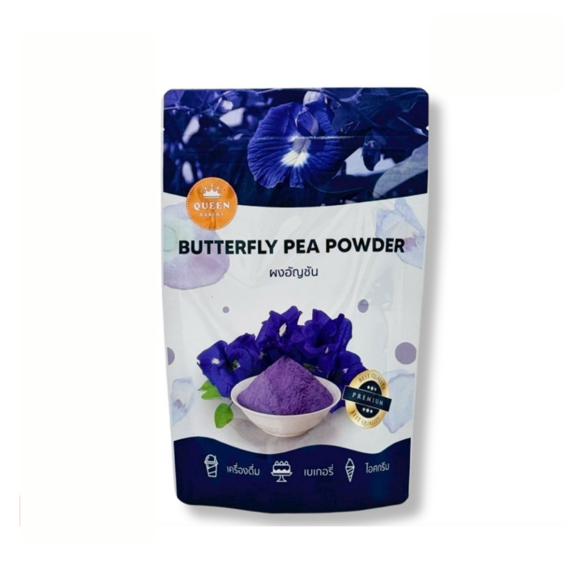 Queen Bakery Butterfly Pea Powder 100g ควีนเบเกอรี่ ผงอัญชัน