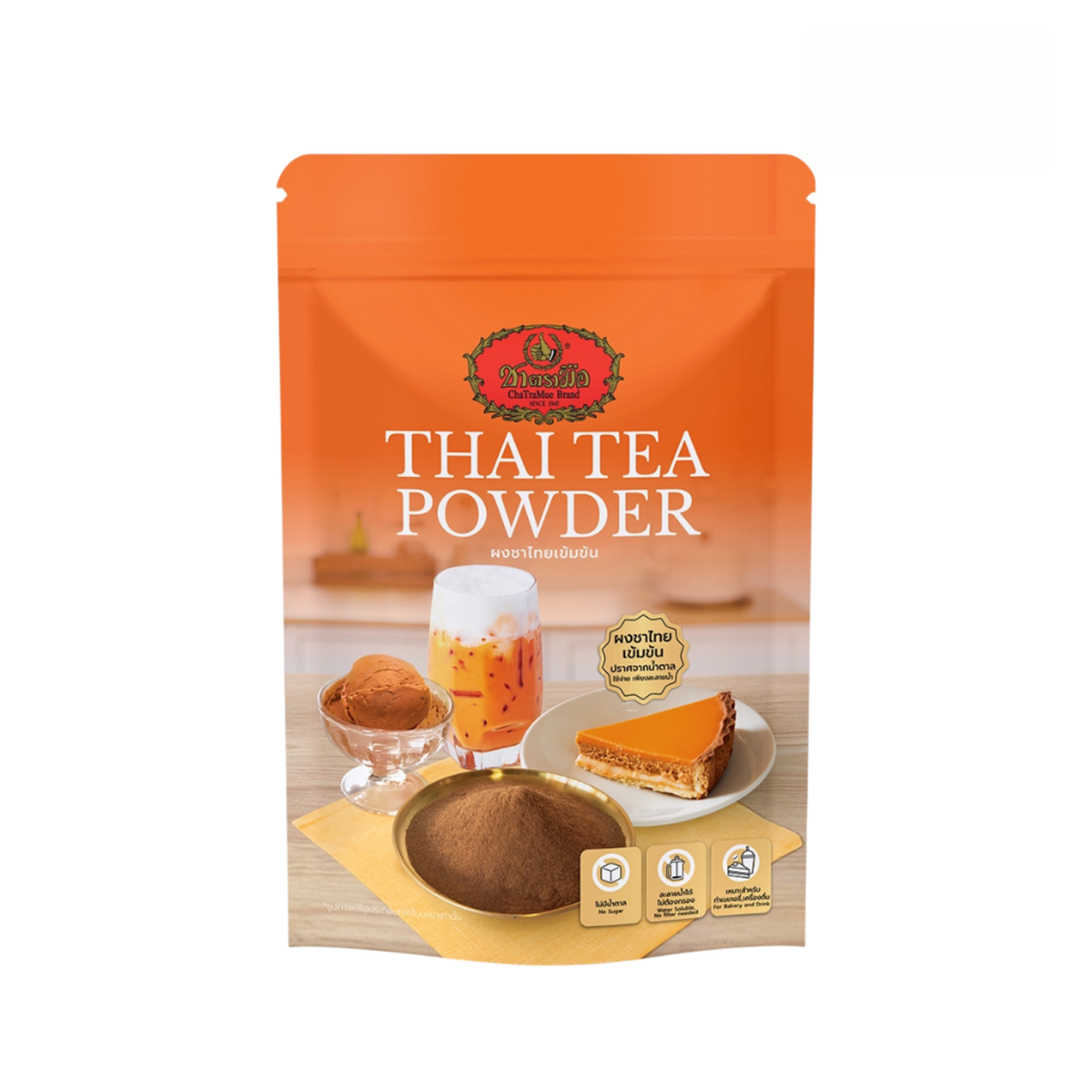 ChaTraMue Thai Tea Powder 100g ชาตรามือ ผงชาไทยเข้มข้น