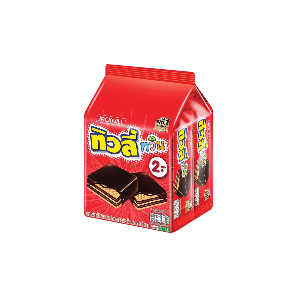 TIVOLI Twin Chocolate-Coated Wafers with Chocolate Cream 10g Pack 24 ทิวลี่ ทวิน เวเฟอร์สอดไส้ครีมรสช็อกโกแลตเคลือบช็อกโกแลต