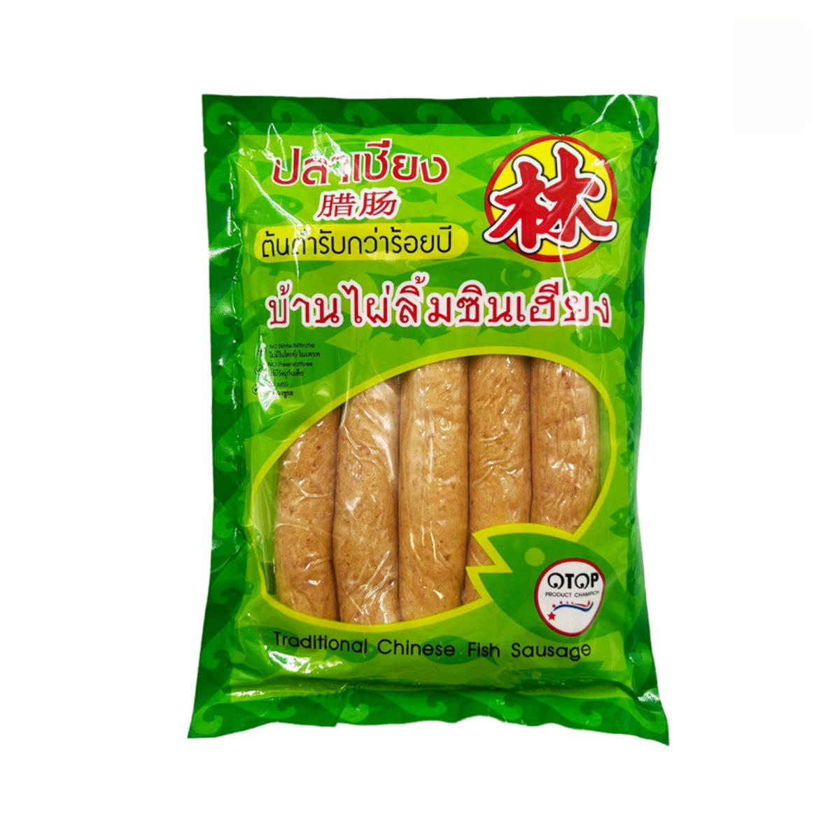 Banphai Limcinheang Brand Chinese Fish Sausage 450g กุนเชียงปลา บ้านไผ่ลิ้มชินเฮียง