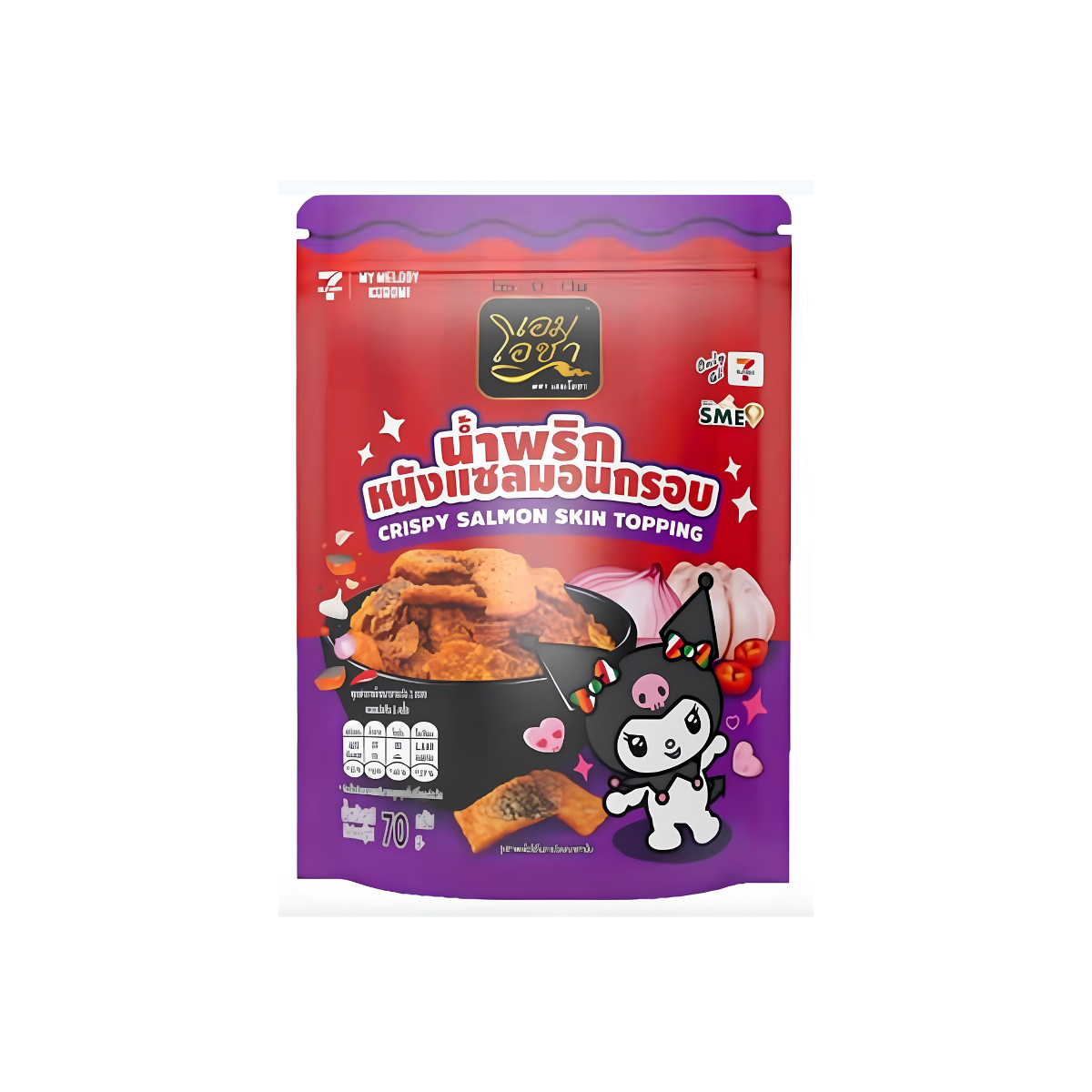 Em-O-Cha Crispy Salmon Skin Chili Paste 70g เอมโอชา น้ำพริกหนังแซลมอนกรอบ