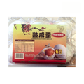 COOKED SALTY DUCK EGG 6PC ไข่เค็ม 6 ฟอง