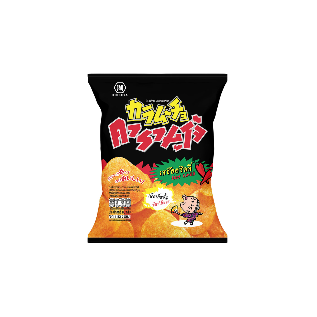 KARAMUCHO Potato Chips Hot Chili Flavor 86g คารามูโจ้ มันฝรั่งทอดกรอบแผ่นเรียบ รสฮอตชิลลี่