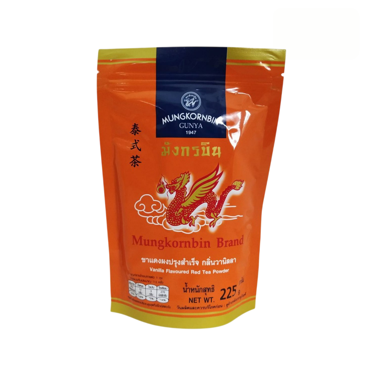 Mungkornbin Vanilla Flavoured Red Tea Powder 225g ชาแดงผง สำเร็จรูป กลิ่นวลิลา ตรามังกรบิน