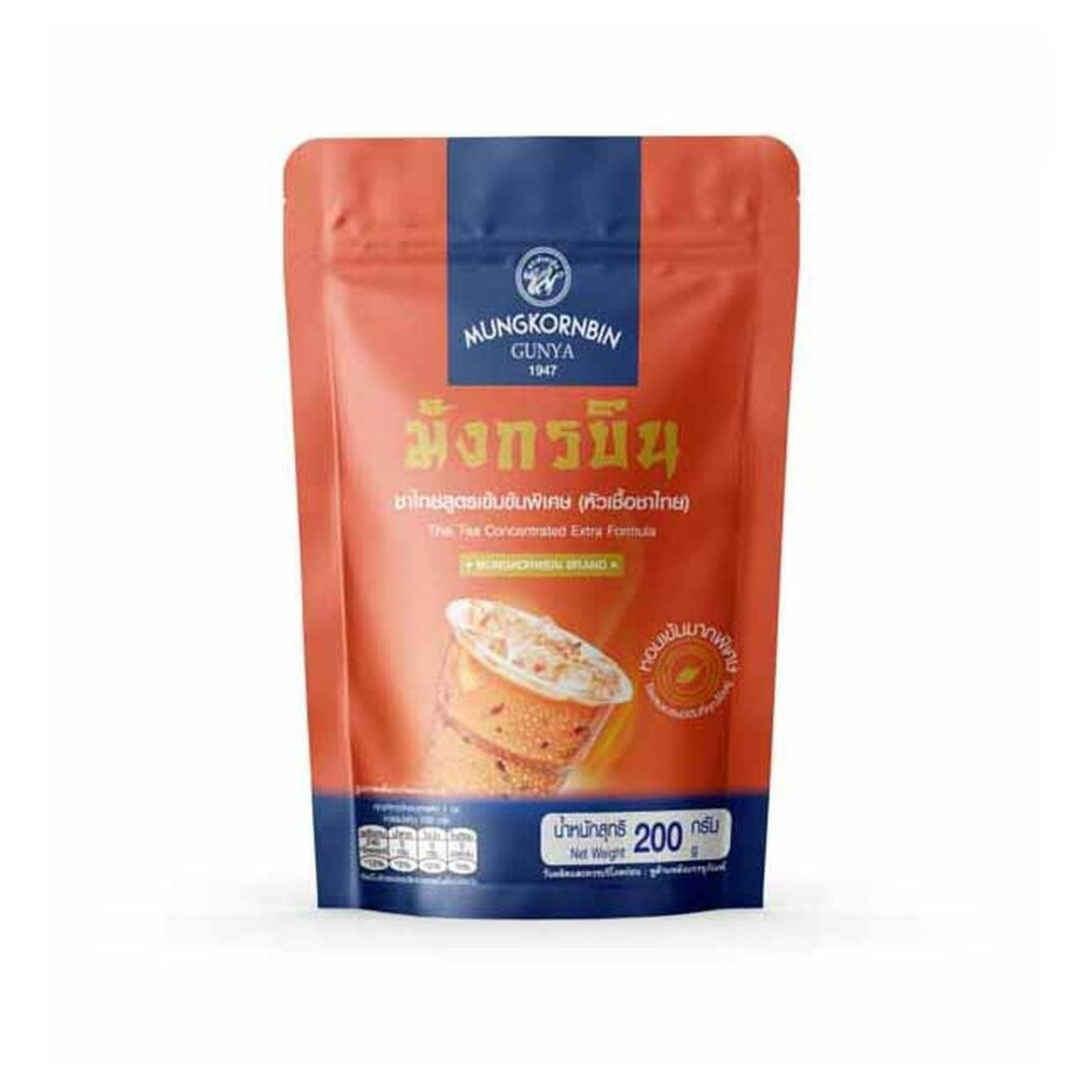 Mungkornbin Thai Tea Concentrated Extra Formula 200g ชาไทยสูตรเข้มข้นพิเศษ (หัวเชื้อชาไทย) ตรามังกรบิน