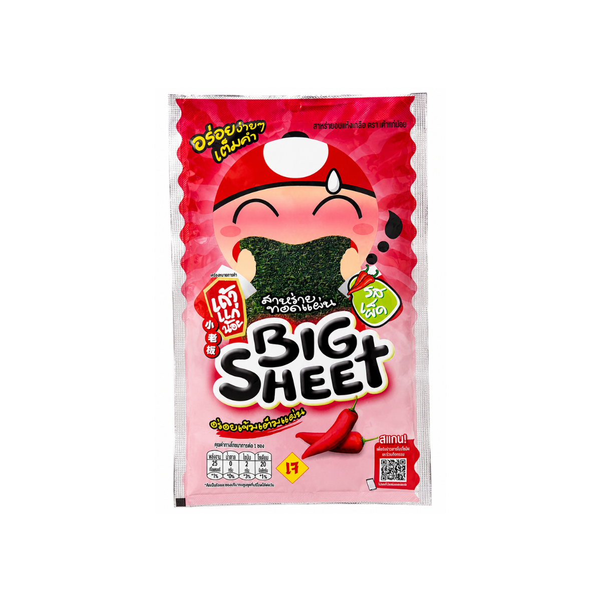 TAO KAE NOI Crispy Seaweed Big Sheet Spicy Flavor 3.2g เถ้าแก่น้อย สาหร่ายทอดแผ่นใหญ่ รสเผ็ด