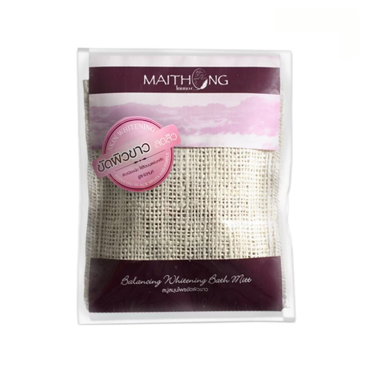 Maithong Balancing Whitening Bath Mitt 100g ไหมทอง สบู่สมุนไพรขัดผิวขาว (สีม่วง)