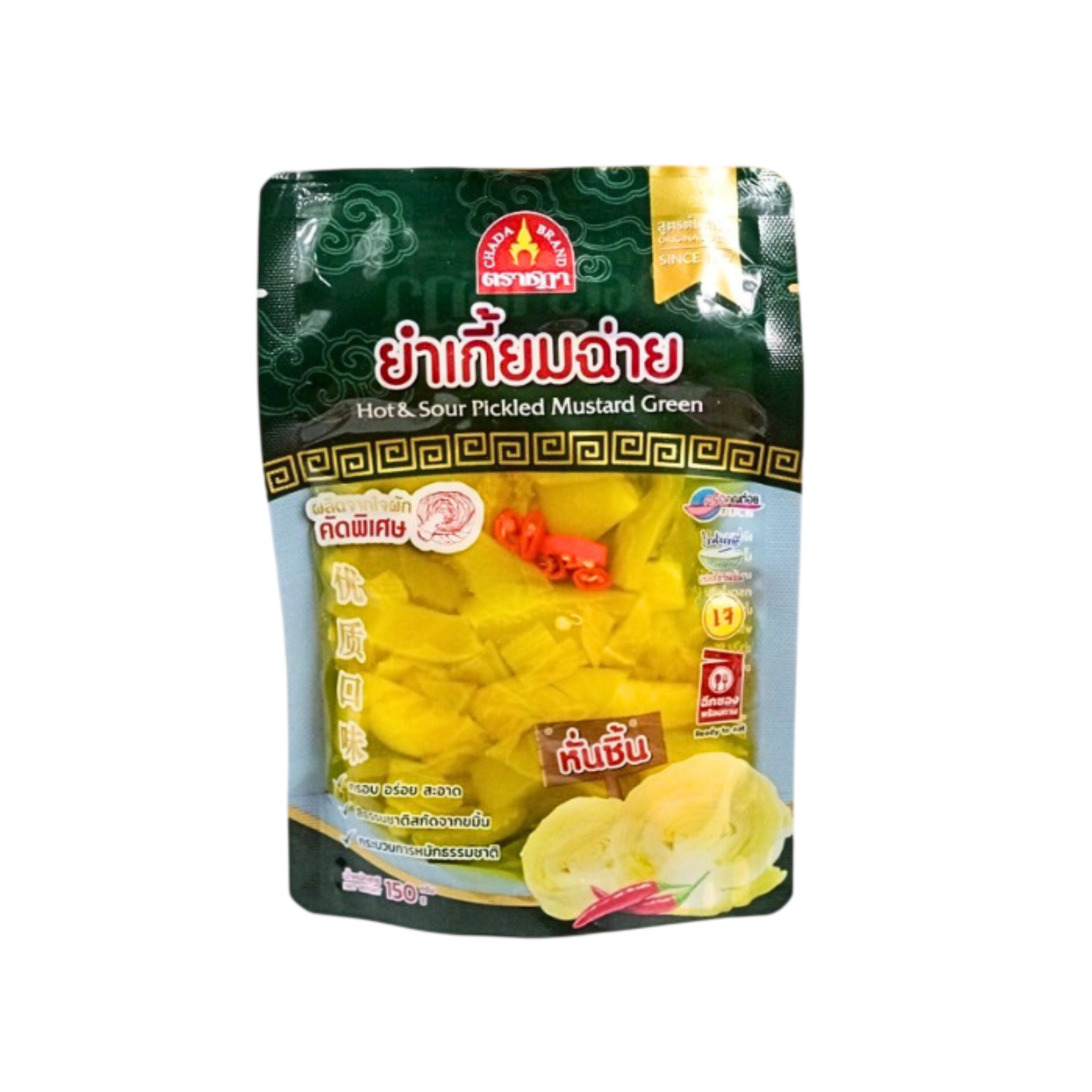 Chada Hot & Sour Pickled Mustard Green ยำเกี้ยมฉ่าย หั่นชิ้น ผักกาดดอง ตราชฎา