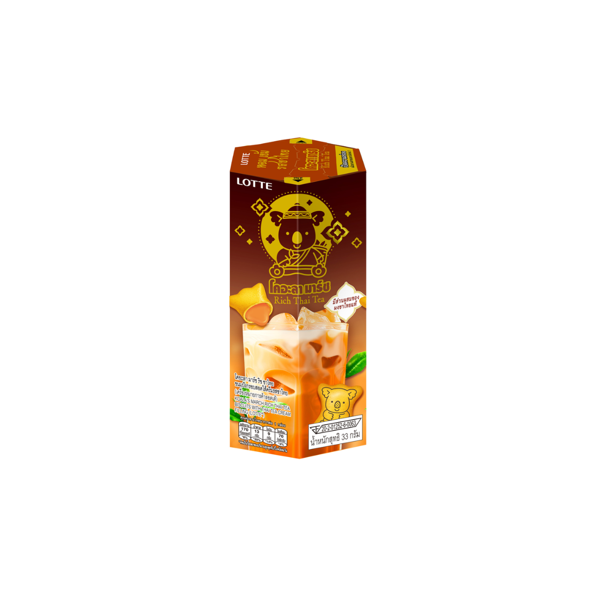 LOTTE KOALA'S MARCH Rich Thai Tea 33g ล็อตเต้ โคอะลา มาร์ช รสชาไทย