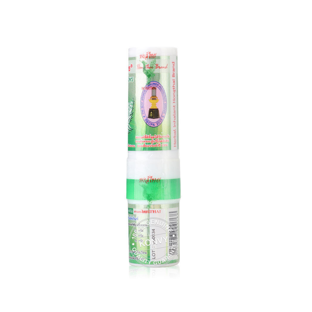 Hongthai Herbal Inhalant 3ml ยาดมแบบหลอด สูตร 1 ตราหงส์ไทย