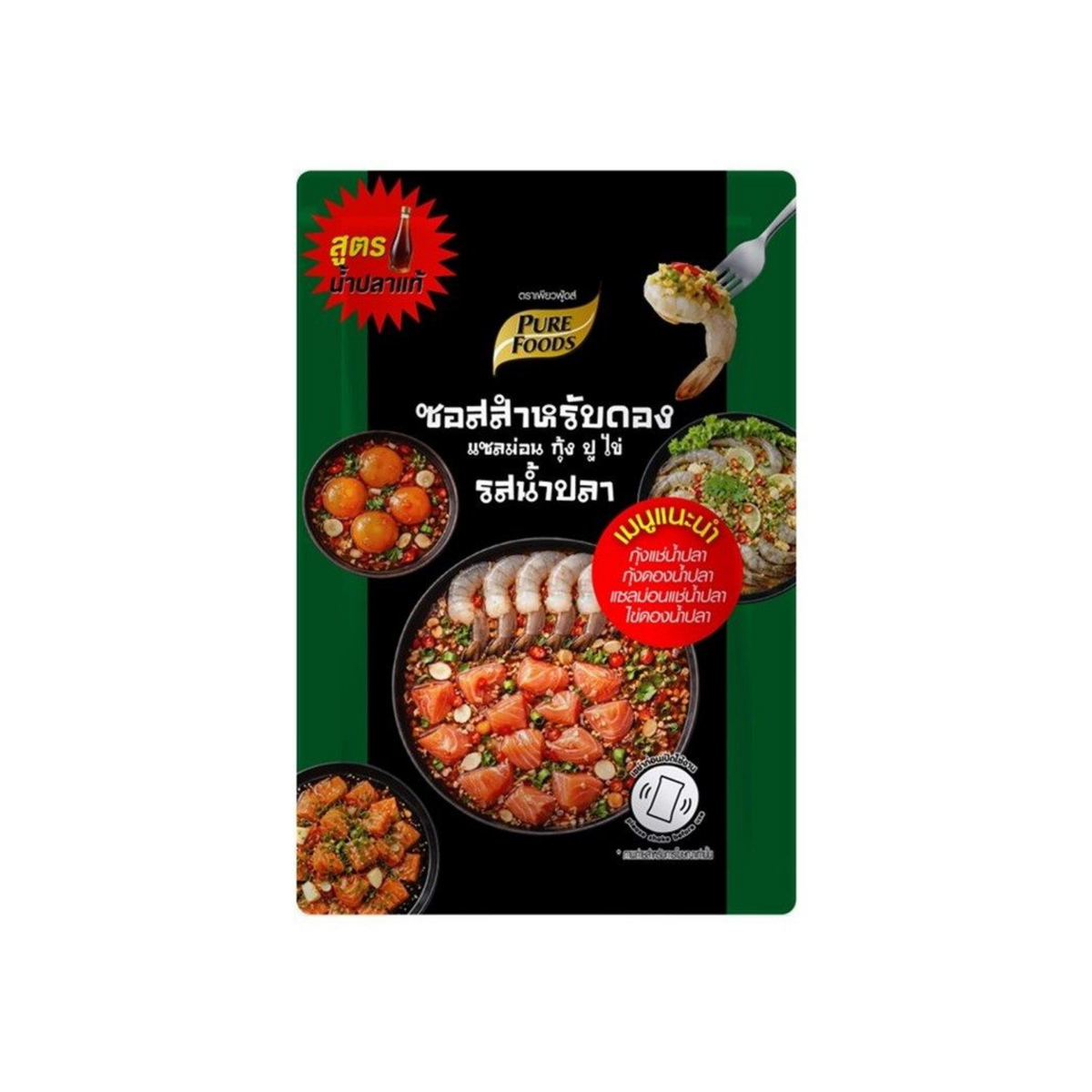 PURE FOODS Korean fish sauce flavored marinade sauce 100ml ซอสดองสูตรน้ำปลา
