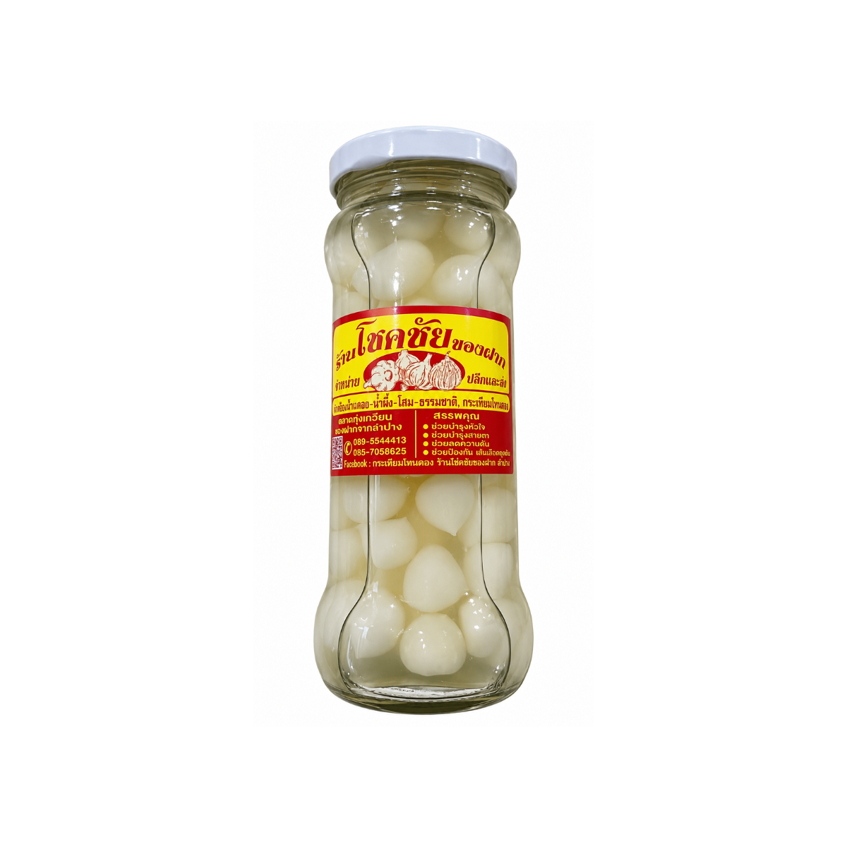 Chokchai Pickled Solo Garlic with Honey & Ginseng 600g โชคชัย กระเทียมโทนดองน้ำผึ้งโสม