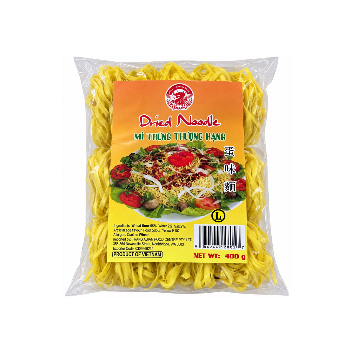VN Dragon Premium Dried Egg Noodles 400g เวียดนาม เส้นบะหมี่ไข่แห้ง