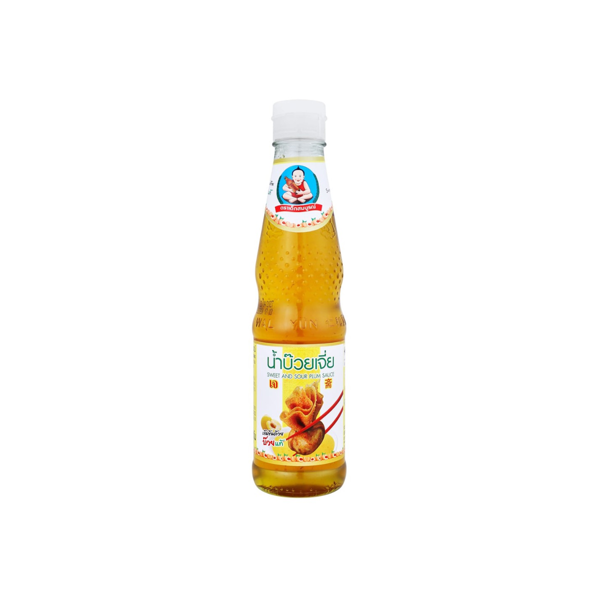 Dek Som Boon Sweet & Sour Plum Sauce 350g เด็กสมบูรณ์ น้ำจิ้มบ๊วยเจี่ย