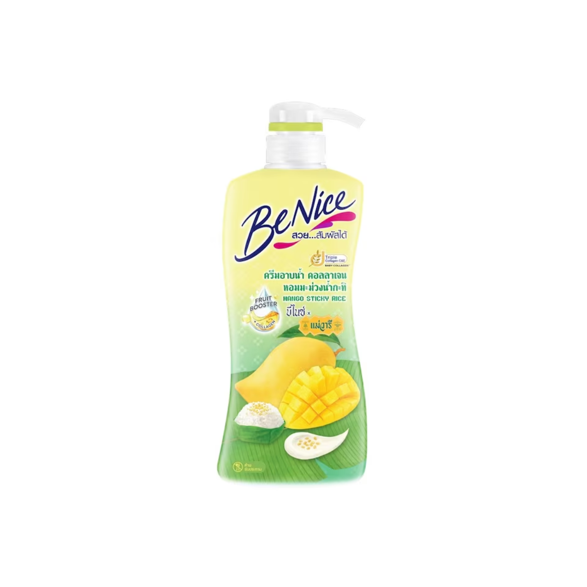 BeNice Shower Cream Mango Sticky Rice 400ml บีไนซ์ ชาวเวอร์ครีม กลิ่นแมงโก้ สติ๊กกี้ ไรซ์
