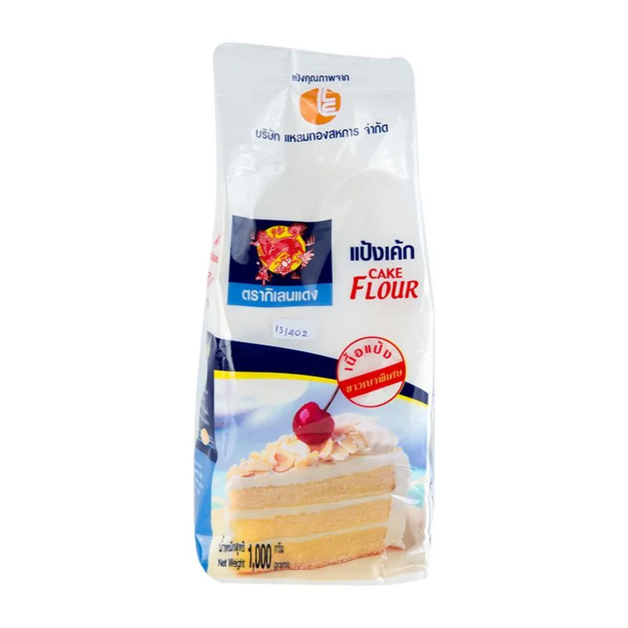 Red Kirin Cake Flour 1000g แป้งเค้ก ตรากิเลนแดง
