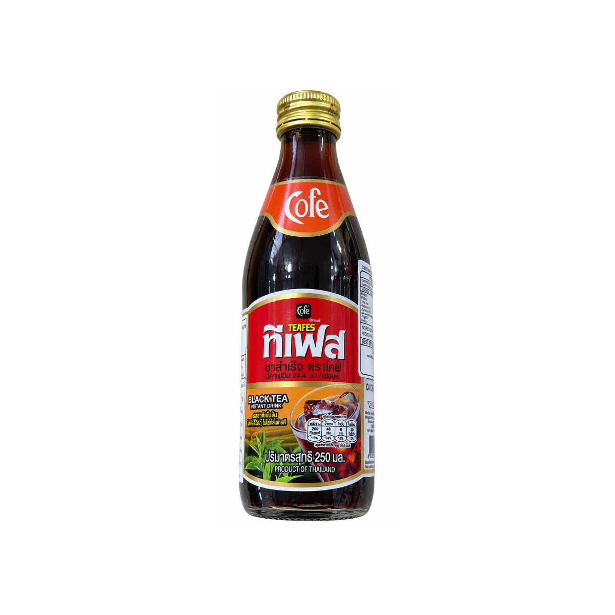 COFE Teafes Instant Black Tea Drink 250ml ทีเฟส ชาดำเย็นสำเร็จรูป