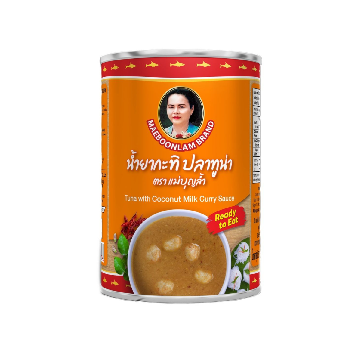 MBL Tuna Curry Sauce/Coconut Milk 150g น้ำยากะทิปลาทูน่า ตราแม่บุญล้ำ