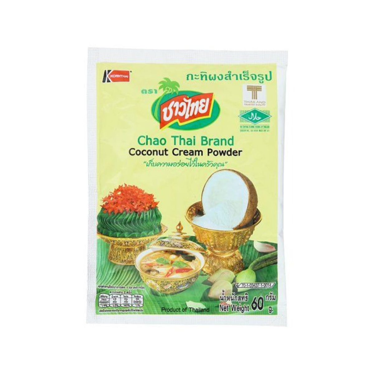 CHAOTHAI coconut cream powder 60g ชาวไทยกะทิผงสำเร็จรูป